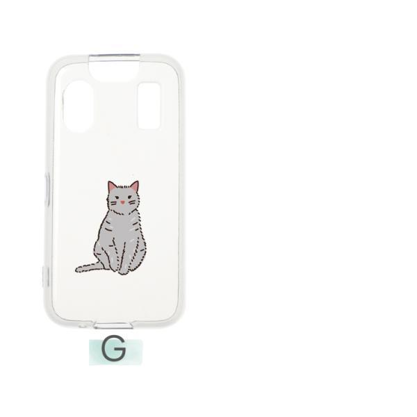 mamorino6 マモリーノ6 ケース カバー 猫 ネコ ねこ ソフト クリア