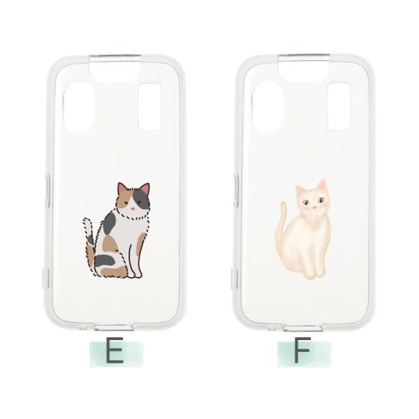 キッズケータイ KY-41C ケース カバー 猫 ネコ ねこ ソフト クリア