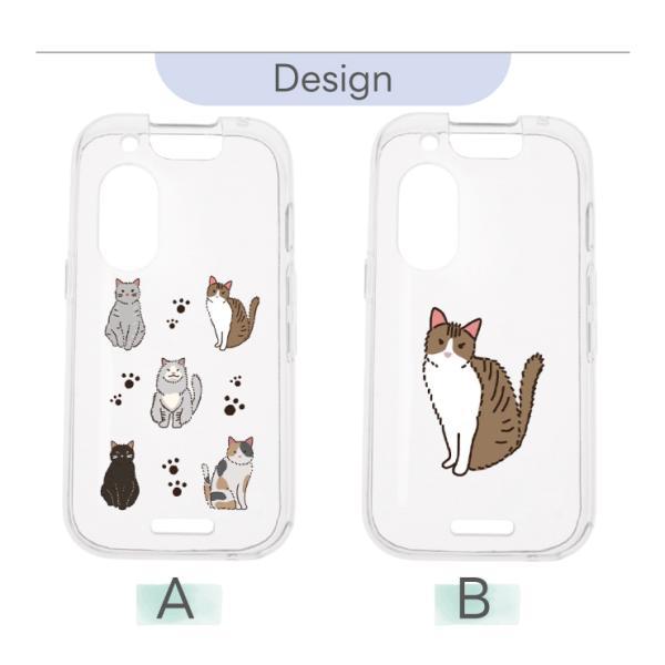 キッズフォン3 ケース カバー 猫 ネコ ねこ ソフト クリアケース