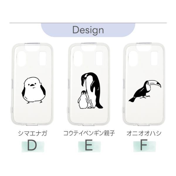 なのん様＆K子様用スマホカバー なのん様＆K子様用スマホカバー Amazon.co.jp: ZTE あんしんファミリー