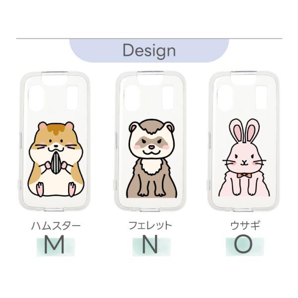 docomoキッズケータイKY-41C（YE） 本体➕ドットケース付き キッズケータイ KY-41C | ドコモ キッズ | 製品 | NTTドコモ