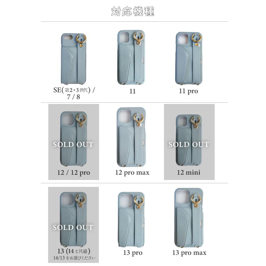 iPhone 15 ケース カバー iPhone15 14 13 12 11 Pro Max Plus mini SE3