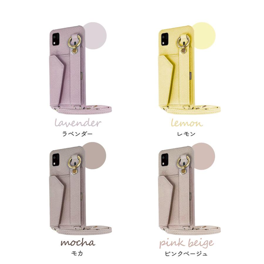 KYOCERA（京セラ） かんたんスマホ3 A205KC ケース カバー 簡単スマホ3