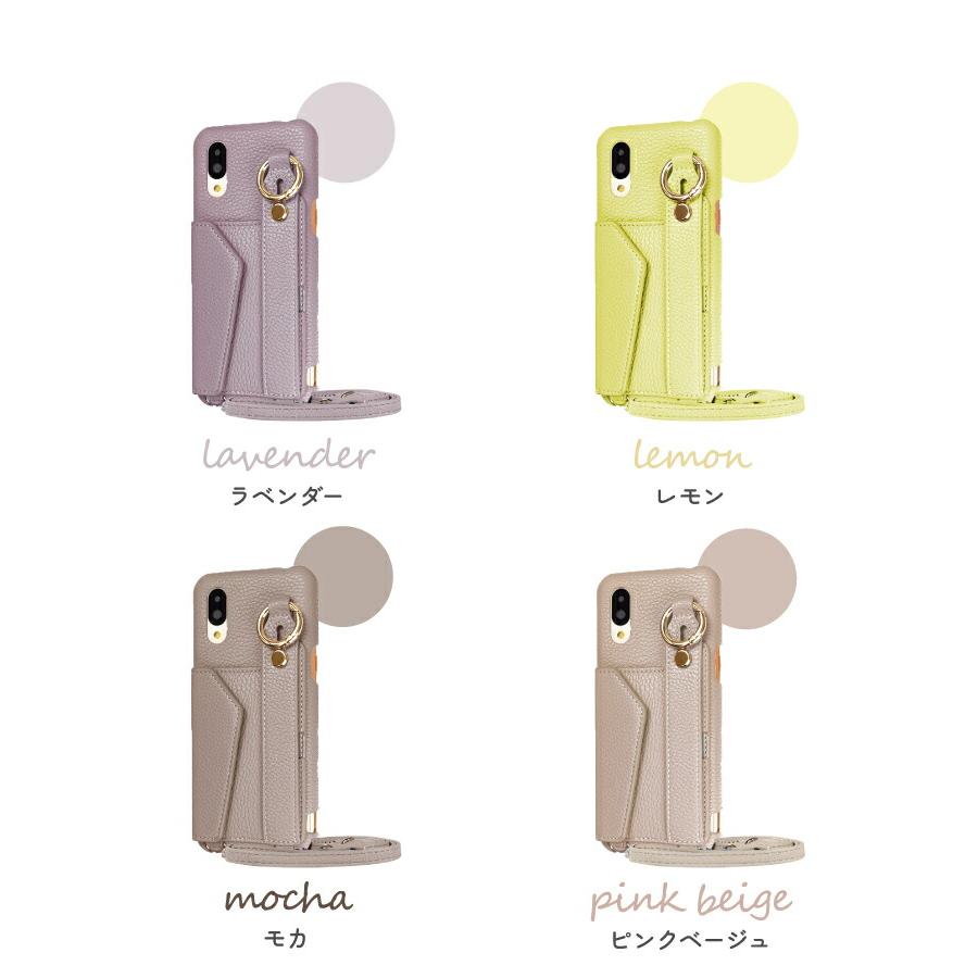 13☆美品/ほぼ未使用♪エピ ケース☆ブルーカラー シンプルスマホ6 A201SH / BASIO active SHG09 手帳型 大人