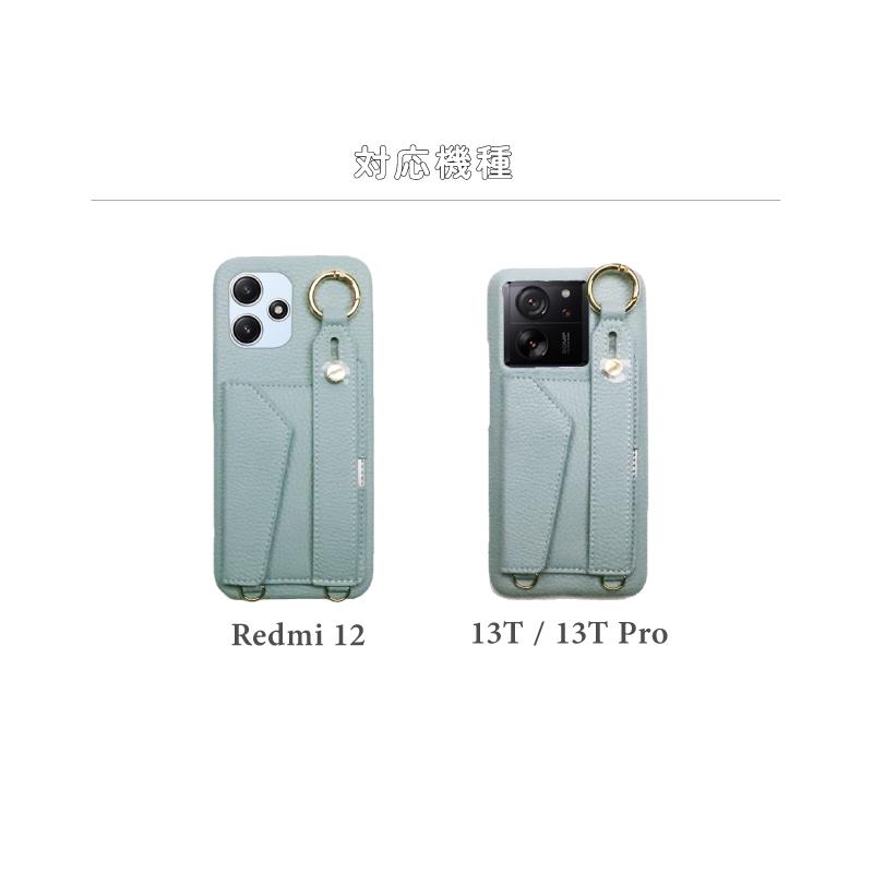 美品】Xiaomi 13T Pro 本体 Spigenケース付12G256GB xiaomi ケース