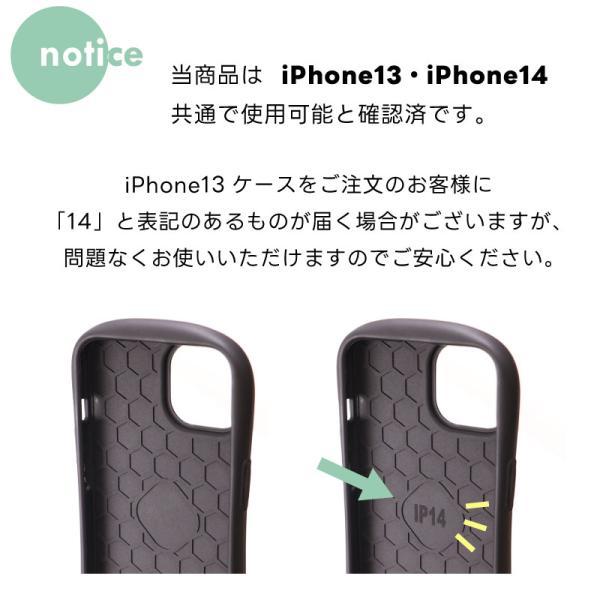 iPhone 15 ケース 14 iPhone15 15pro 15promax 15plus Pro 14pro