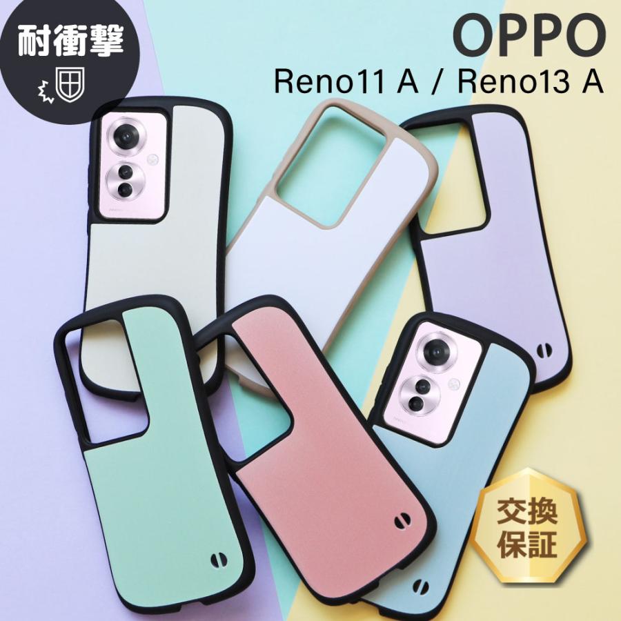 OPPO Reno13 A ケース Reno11 カバー スマホケース スマホカバー TPU
