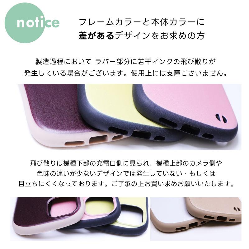 OPPO Reno13 A ケース Reno11 カバー スマホケース スマホカバー TPU