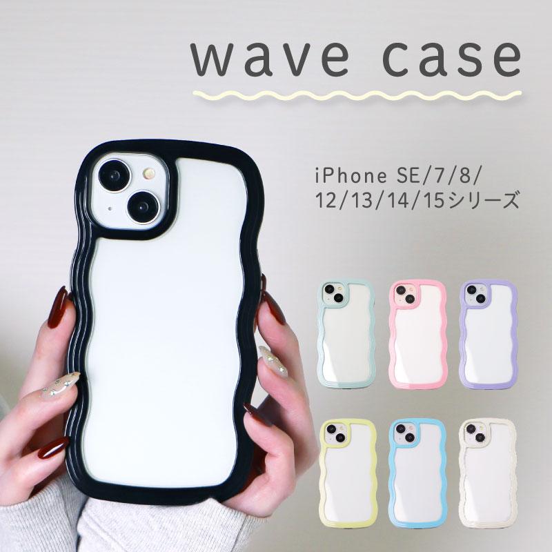 ＳIMフリー iPhone14plus 256G＋アップル純正ケース3個セット Amazon | 【整備済み品】 Apple iPhone 14 Plus 256GB ブルー SIM