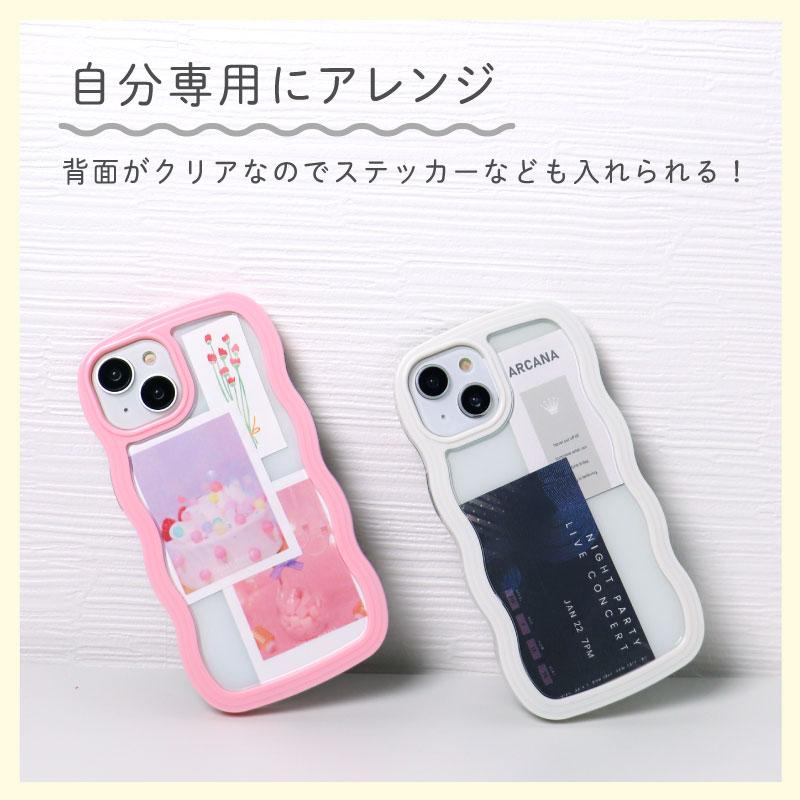 iPhone 15 Pro Max Plus ケース 13 14Pro 14 13Pro 12 12Pro SE2 SE3