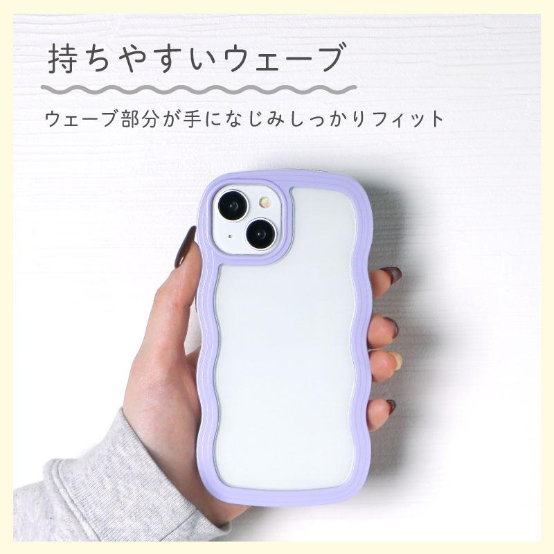 iPhone 15 Pro Max Plus ケース 13 14Pro 14 13Pro 12 12Pro SE2 SE3