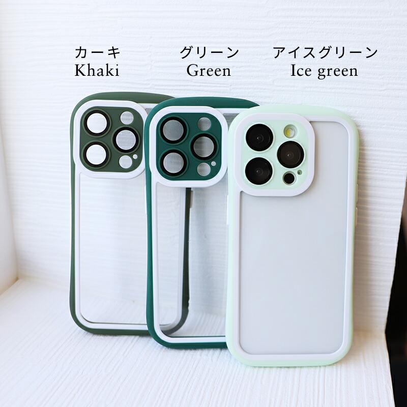 iPhone15 ケース 15Pro iPhone Max 15 Plus カメラカバー 一体型