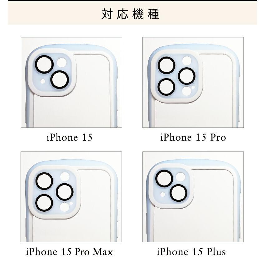 iPhone iPhone15 ケース 15Pro Max 15 Plus カメラカバー 一体型