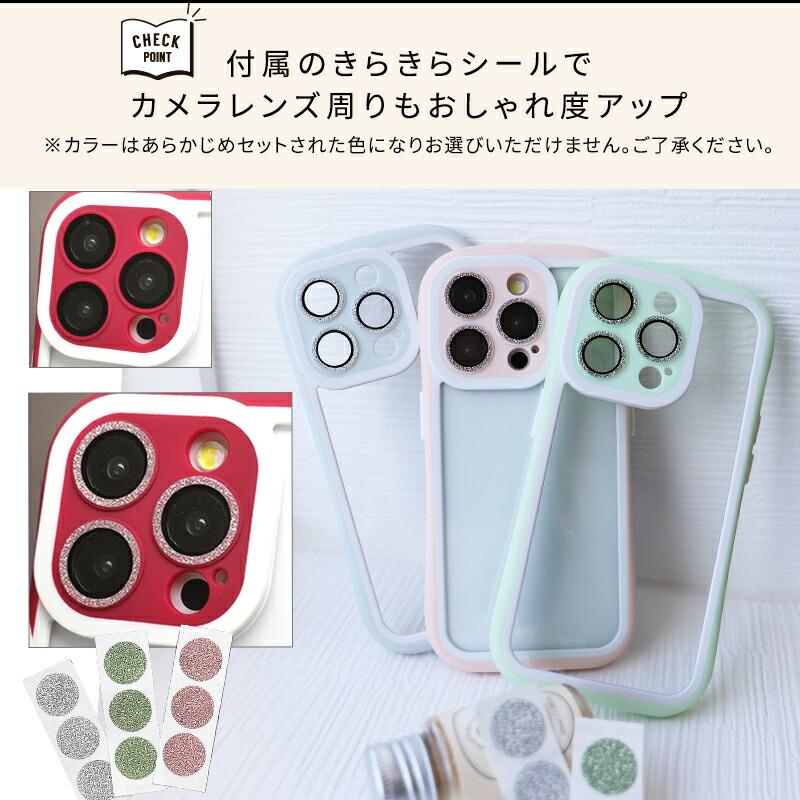 iPhone15 ケース 15Pro iPhone Max 15 Plus カメラカバー 一体型