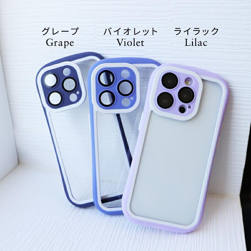 iPhone iPhone15 ケース 15Pro Max 15 Plus カメラカバー 一体型