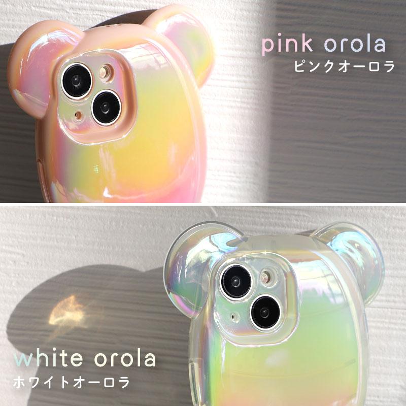 iPhone 15 15Pro Pro Max plus ケース カバー くま iPhoneケース