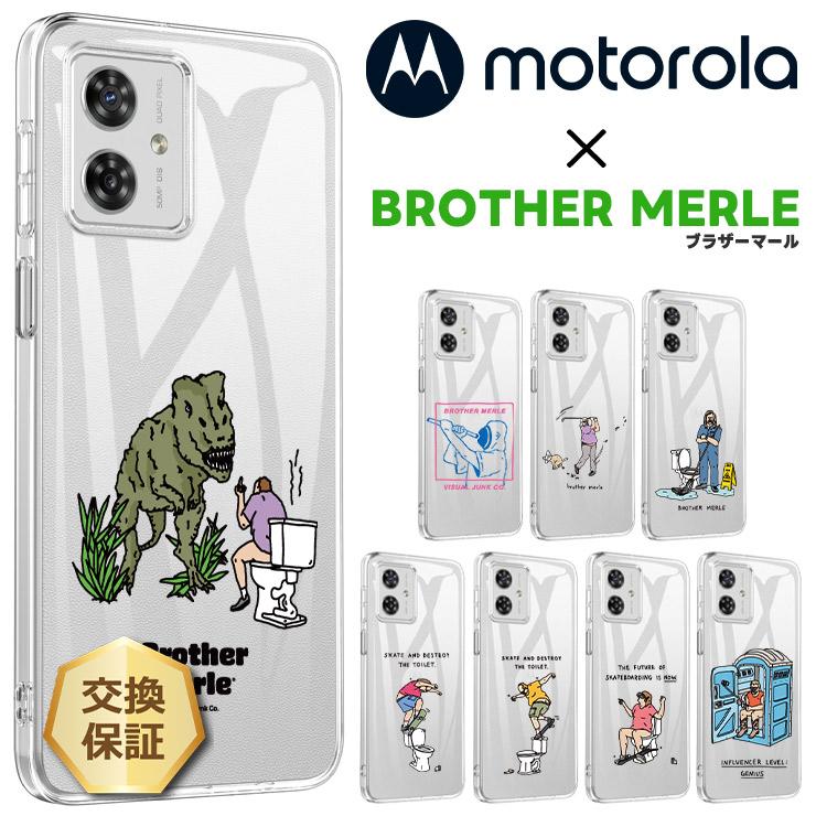 BROTHER MERLE motorola moto g06 g66j g66y g64 5G g64y g24 edge40