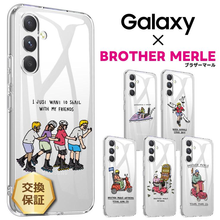 グーグル Google × BROTHER MERLE Pixel 10 10pro pro xl 9 9pro 8 Pro
