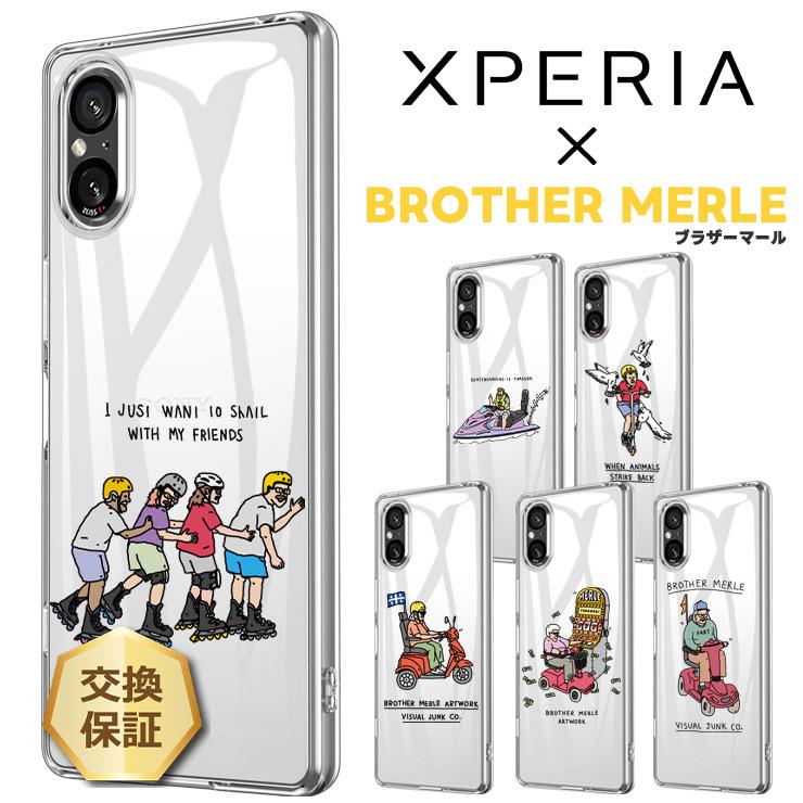 Xperia BROTHER MERLE 10 VI 1 V ケース カバー 5 IV III 耐衝撃