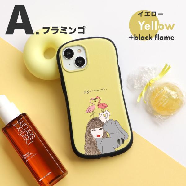 iPhone 15 ケース カバー osuzu 動物 ソフトケース ストラップホール