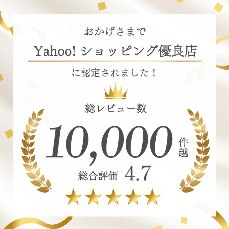 かんたんスマホ3 A205KC 全面保護 ガラスフィルム 強化ガラス 液晶保護