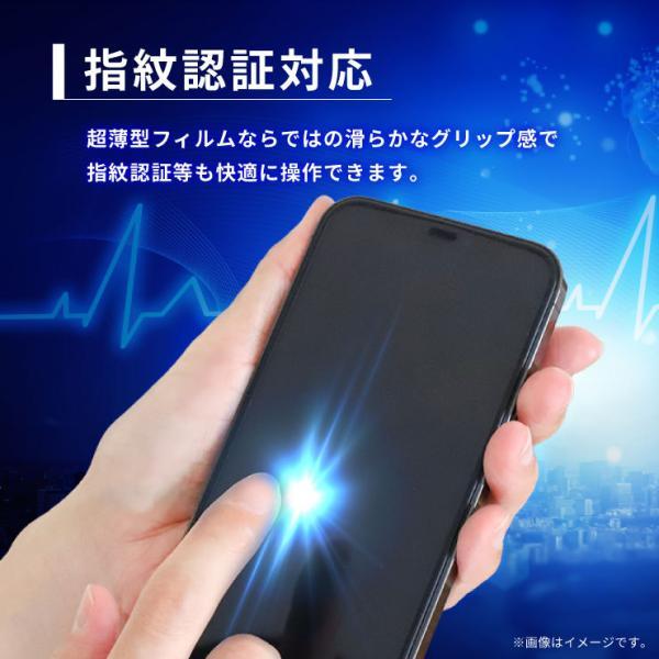 OPPO Reno7 A OPG04 ガラスフィルム 強化ガラス オッポ リノ 7a Reno7A
