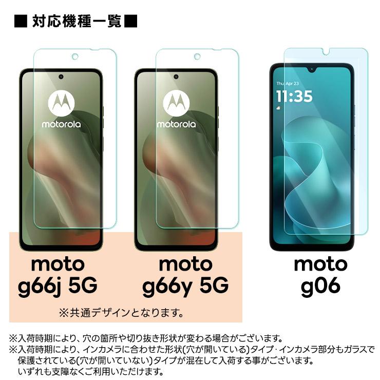 Motorola moto g06 g66j 5G g66y g64y g64 g05 g24 g53j g53y g53s