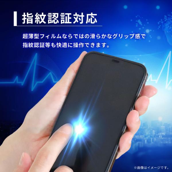 OPPO Reno 10 Pro 5G フィルム 保護フィルム TPUフィルム オッポ OPPO Reno 10 Pro 5G フィルム 保護フィルム TPUフィルム オッポ