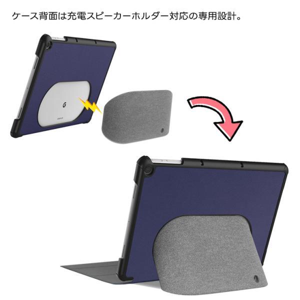 Google Pixel Tablet 11インチ 10.95インチ ケース カバー レザー