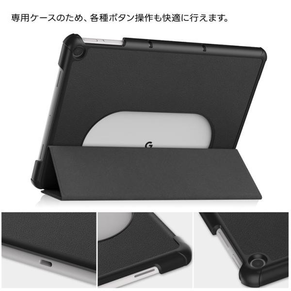 Google Pixel Tablet 11インチ 10.95インチ ケース カバー レザー