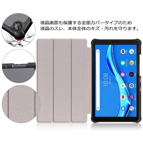 HUAWEI MediaPad M5 Lite ホワイト ケース付き Amazon.co.jp: HUAWEI MediaPad M5 lite 8 タブレット 8.0インチ Wi-Fi