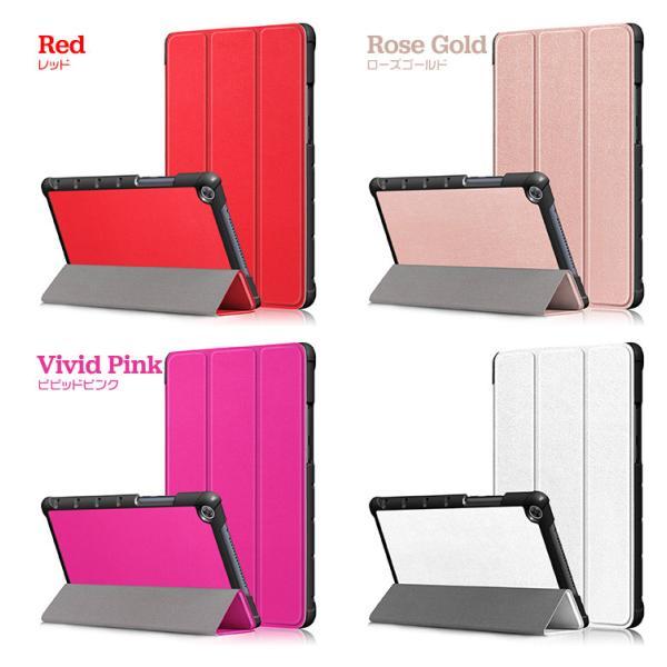 MediaPad M Huawei M5 Lite 8 インチ タブレット ケース カバー PU