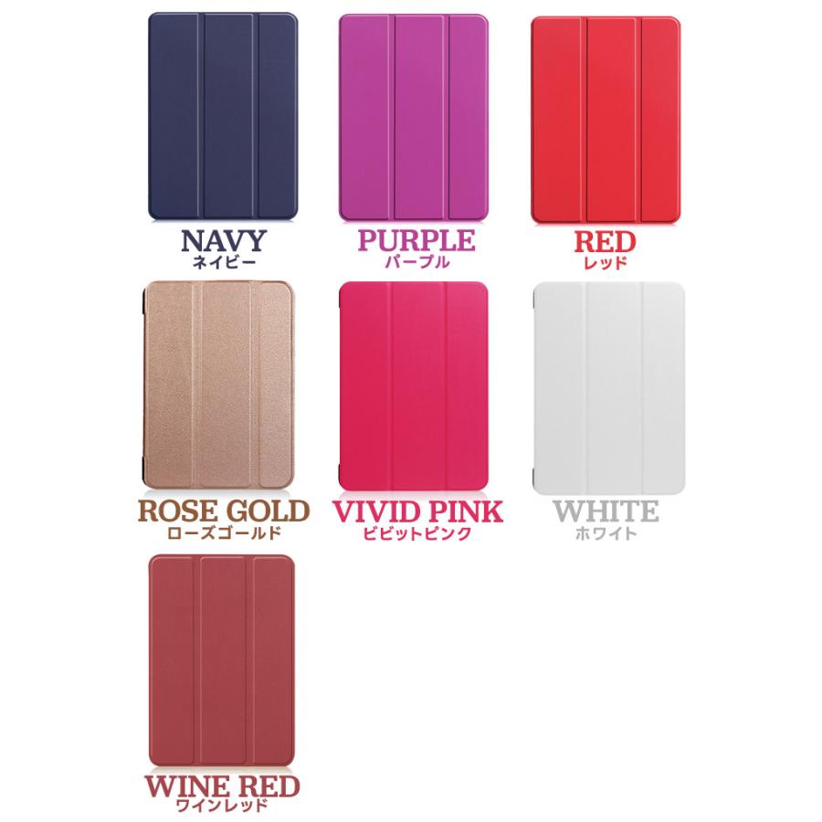 iPad A16 ケース ipad 第10世代 耐衝撃 9世代 8世代 7世代 カバー air