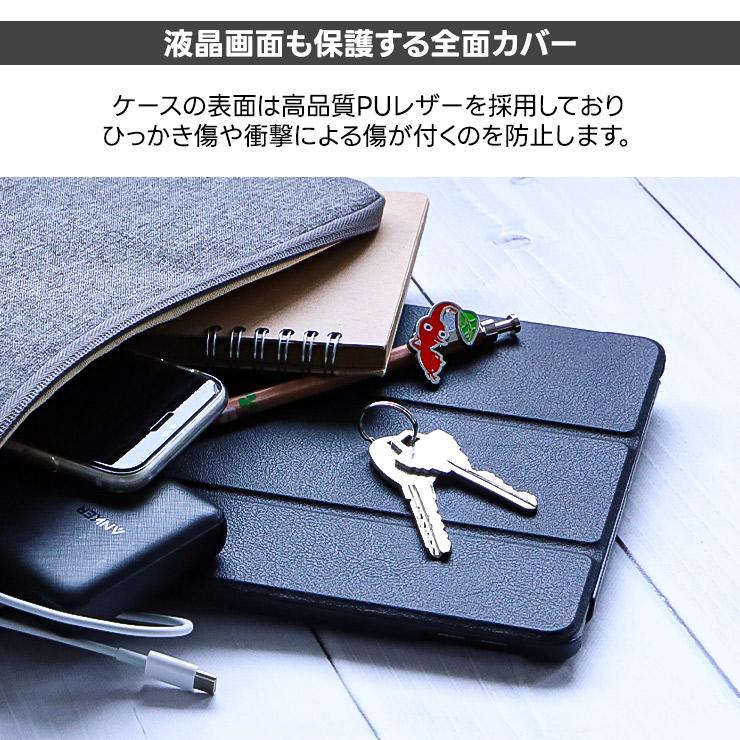 iPad A16 ケース ipad 第10世代 耐衝撃 9世代 8世代 7世代 カバー air