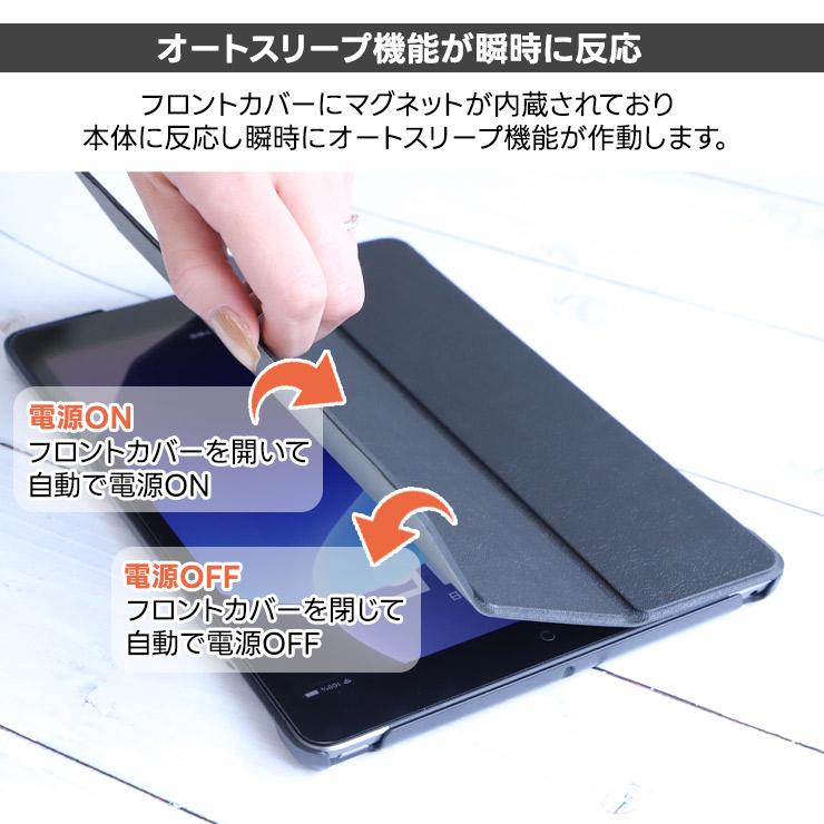 iPad A16 ケース ipad 第10世代 耐衝撃 9世代 8世代 7世代 カバー air