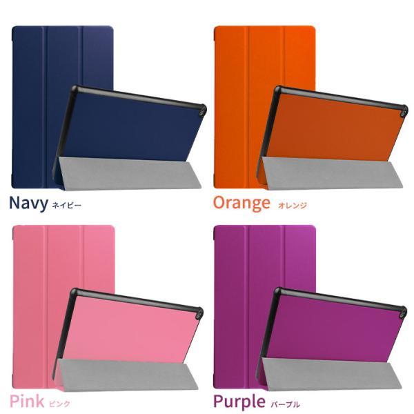 Amazon fire HD10 カバー付き amazon Amazon Kindle Fire HD 10 2023 タブレット ケース Fire7