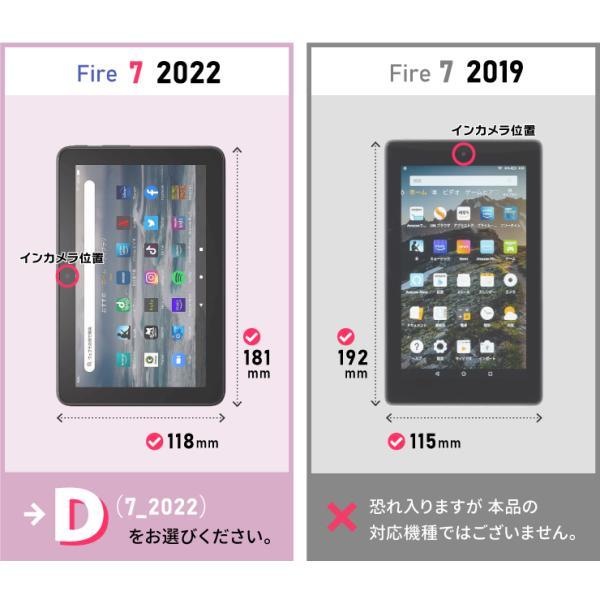 Amazon Fire HD 10 タブレットとカバー Amazon Kindle Fire HD 10 2023 2021 2019 2017 ケース Max 11 Fire7