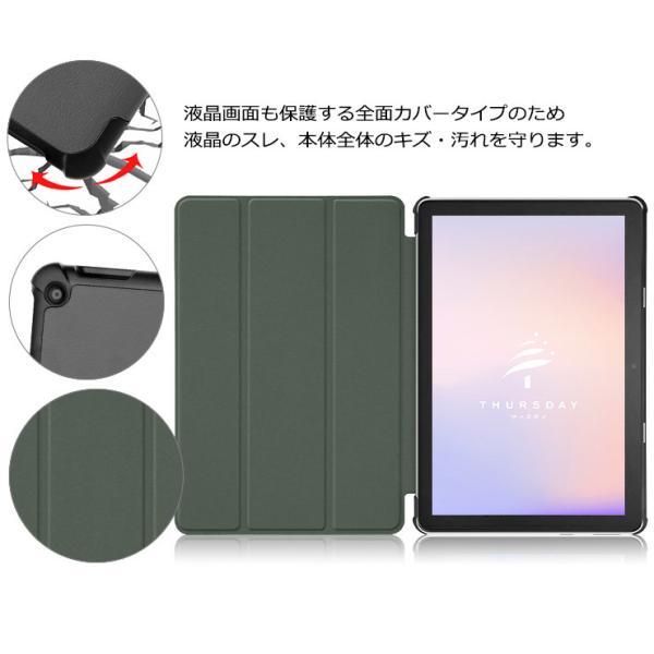 Amazon Kindle Fire HD 10 2023 2021 2019 2017 ケース Max 11 Plus 8