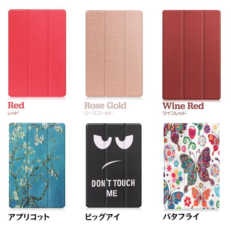 Lenovo Tab B9 本体 (ケース付) Lenovo Android tab b9 タブレット Amazon.co.jp: Lenovo Tab B9