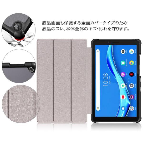 Lenovo Tab K11 Plus M11 B11 ケース カバー タブレット PU 耐衝撃
