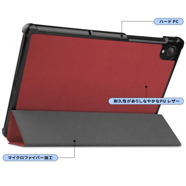 Lenovo Tab K11 Plus M11 B11 ケース カバー タブレット PU 耐 Lenovo Tab K11 Plus M11 B11 ケース カバー タブレット PU 耐
