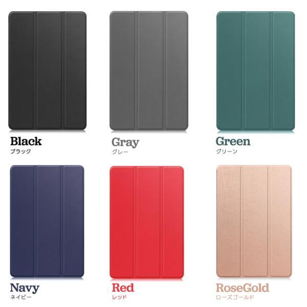 Lenovo（レノボ） Lenovo Tab K11 Plus Lenovo Tab M11 Tab K11 Tab