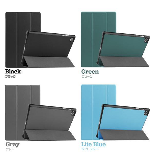 Lenovo（レノボ） Lenovo Tab Gen 3 Tab 3rd Gen Plus 3rdGen Tab M10