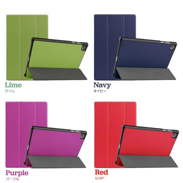 Lenovo（レノボ） Lenovo Tab Gen 3 Tab 3rd Gen Plus 3rdGen Tab M10