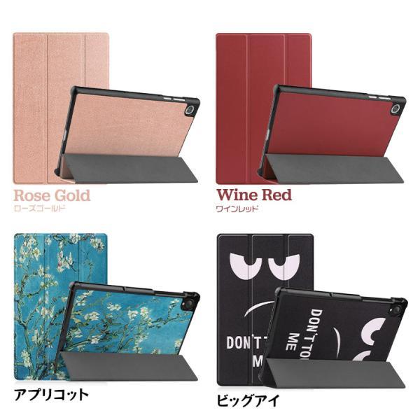 Lenovo（レノボ） Lenovo Tab Gen 3 Tab 3rd Gen Plus 3rdGen Tab M10