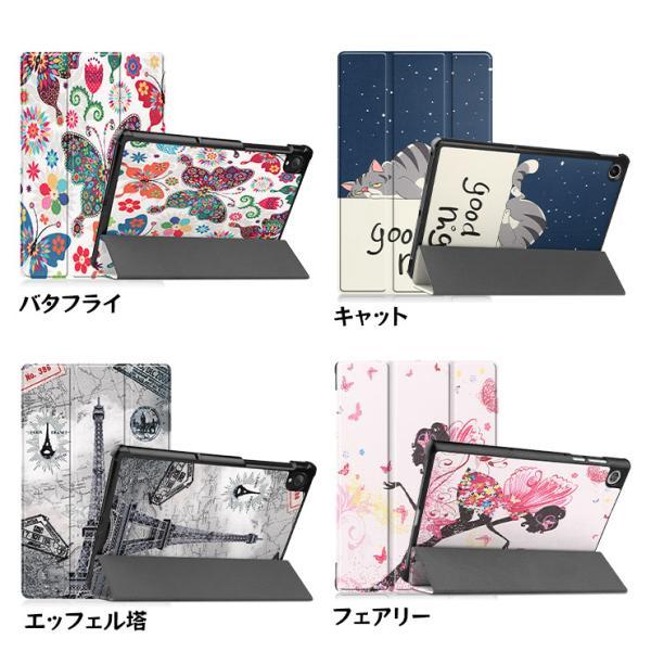 Lenovo（レノボ） Lenovo Tab Gen 3 Tab 3rd Gen Plus 3rdGen Tab M10