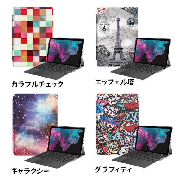 Microsoft Surface Pro 12 11 10 9 with 5G X 8 7+ 7 6 5 4 タブレット