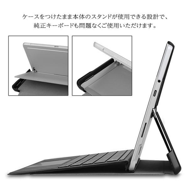 Microsoft Surface Pro 12 11 10 9 with 5G X 8 7+ 7 6 5 4 タブレット