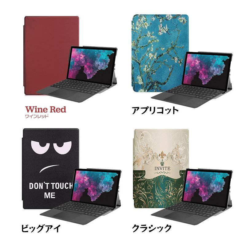 Microsoft Surface Pro 9 9 with 5G X 8 7+ 7 6 5 4 タブレット ケース カバー レザー タブ シンプル スタンド マイクロソフト サーフェス プロ プラス おすすめ｜thursday｜11