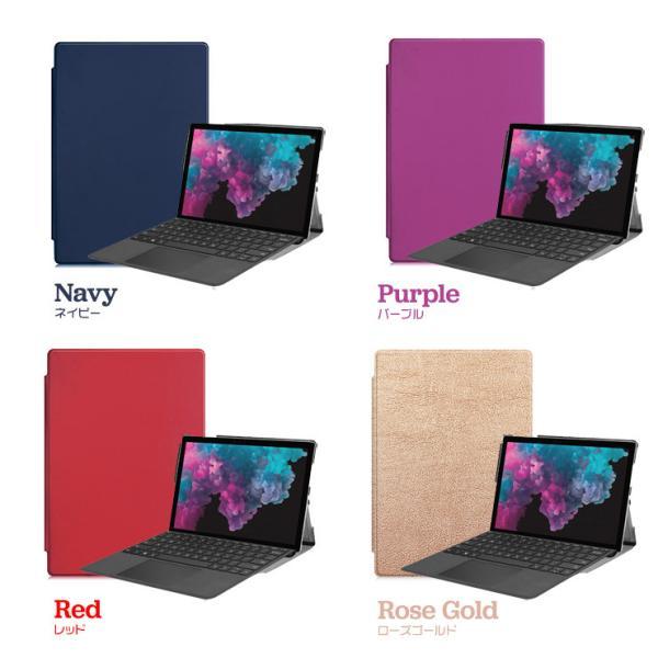 Microsoft Surface Pro 12 11 10 9 with 5G X 8 7+ 7 6 5 4 タブレット
